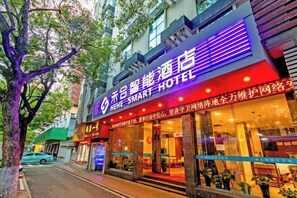 Exterior - Haizhilv Holiday Hotel (Zhoushan)