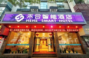 Unclassified image, 5 of 21, button - Haizhilv Holiday Hotel (Zhoushan)