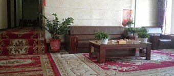 Damaoqi Haode Business Hotel