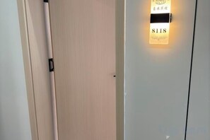 내부