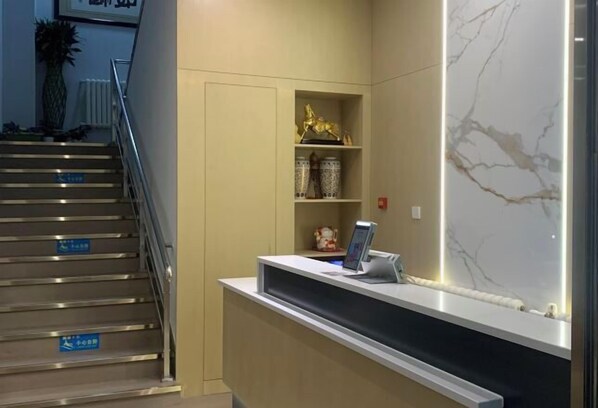 Lobby - Liru Tujia Hostel (Beijing)