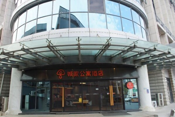 Exterior - CJIA Apartment Hotel (Shanghai Qibao) (Shanghai)