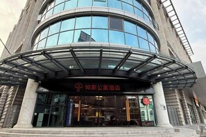 Unclassified image, 3 of 18, button - CJIA Apartment Hotel (Shanghai Qibao) (Shanghai)