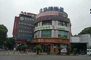 Unclassified image, 5 of 20, button - 99 Inn (Shanghai Dahua Xingzhi Road Subway Station) (Shanghai)