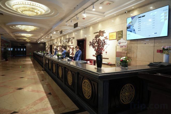 الردهة
