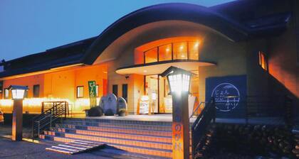 VillaNonsmoking16person building Villa exclu / Kashiwazaki Niigata