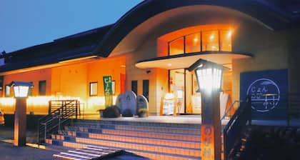 VillaNonsmokingBuilding for 16 people Villa r / Kashiwazaki Niigata
