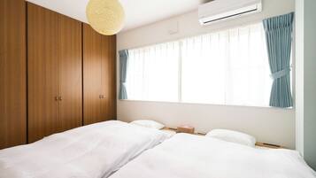 4 bedrooms, desk, free WiFi, bed sheets