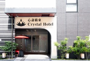 Details aan de buitenkant