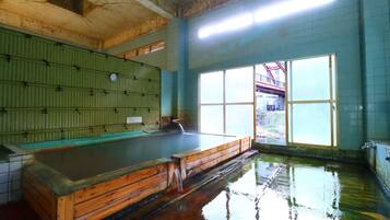 Public bath