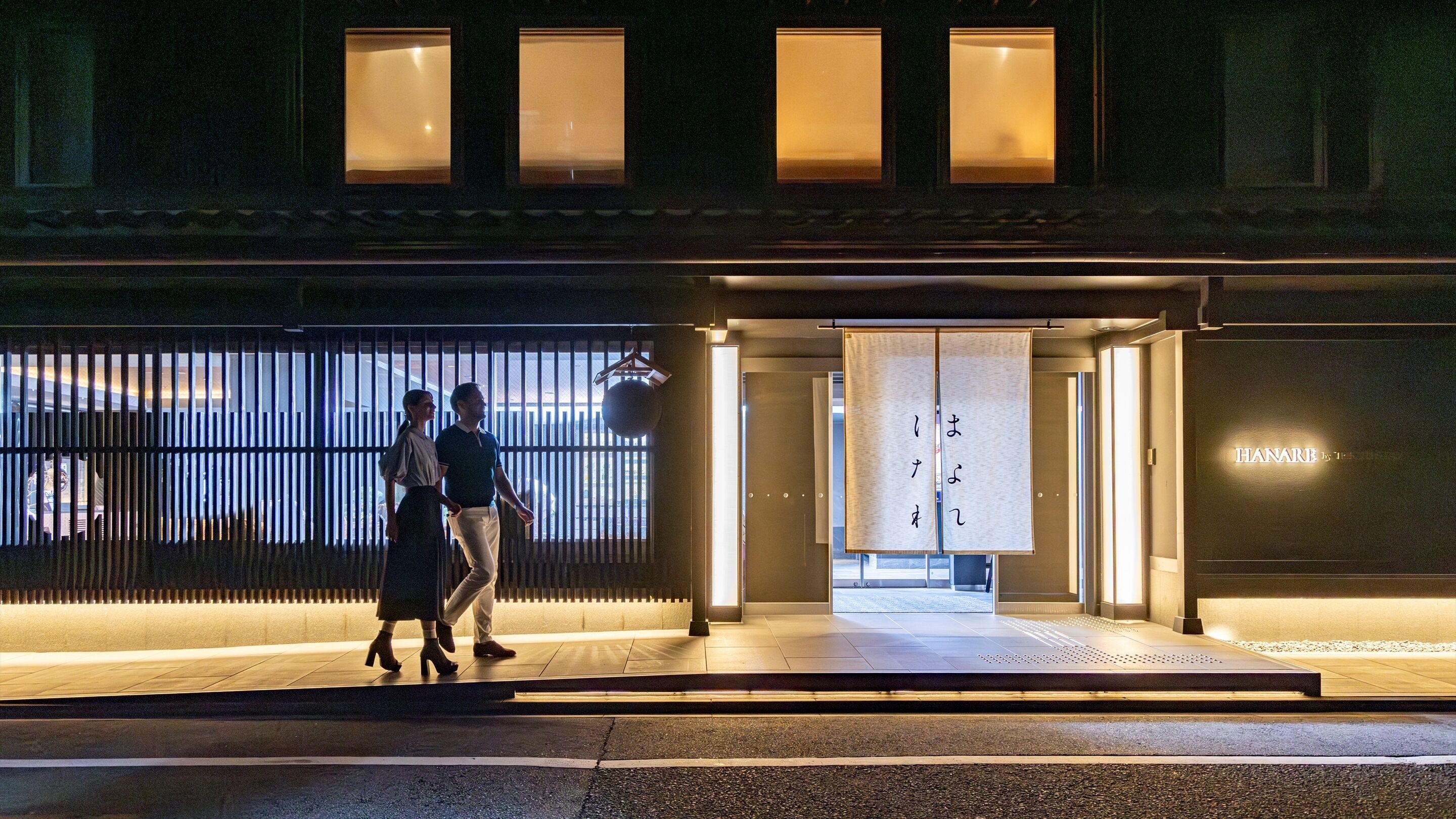 HANARE by Tokyu Stay Kyoto Sanjo 口コミ、宿泊料金、写真 2026