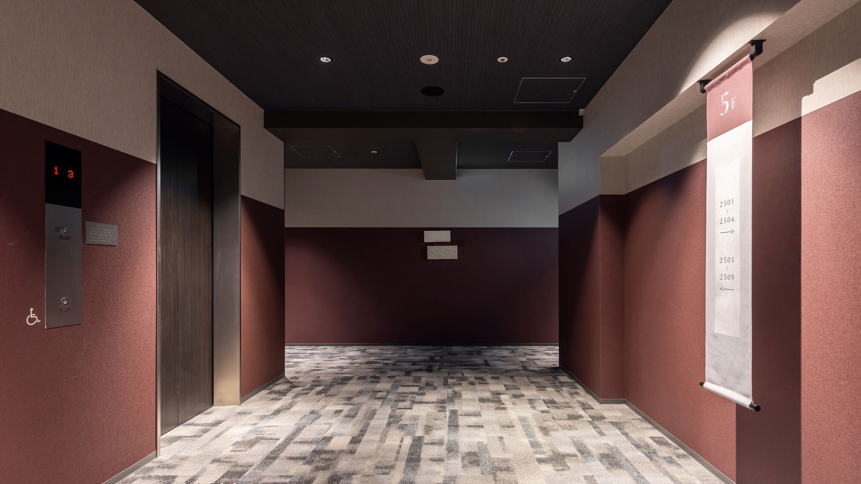 Photo - HANARE by Tokyu Stay Kyoto Sanjo