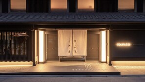 Exterior - HANARE by Tokyu Stay Kyoto Sanjo (Kyoto)