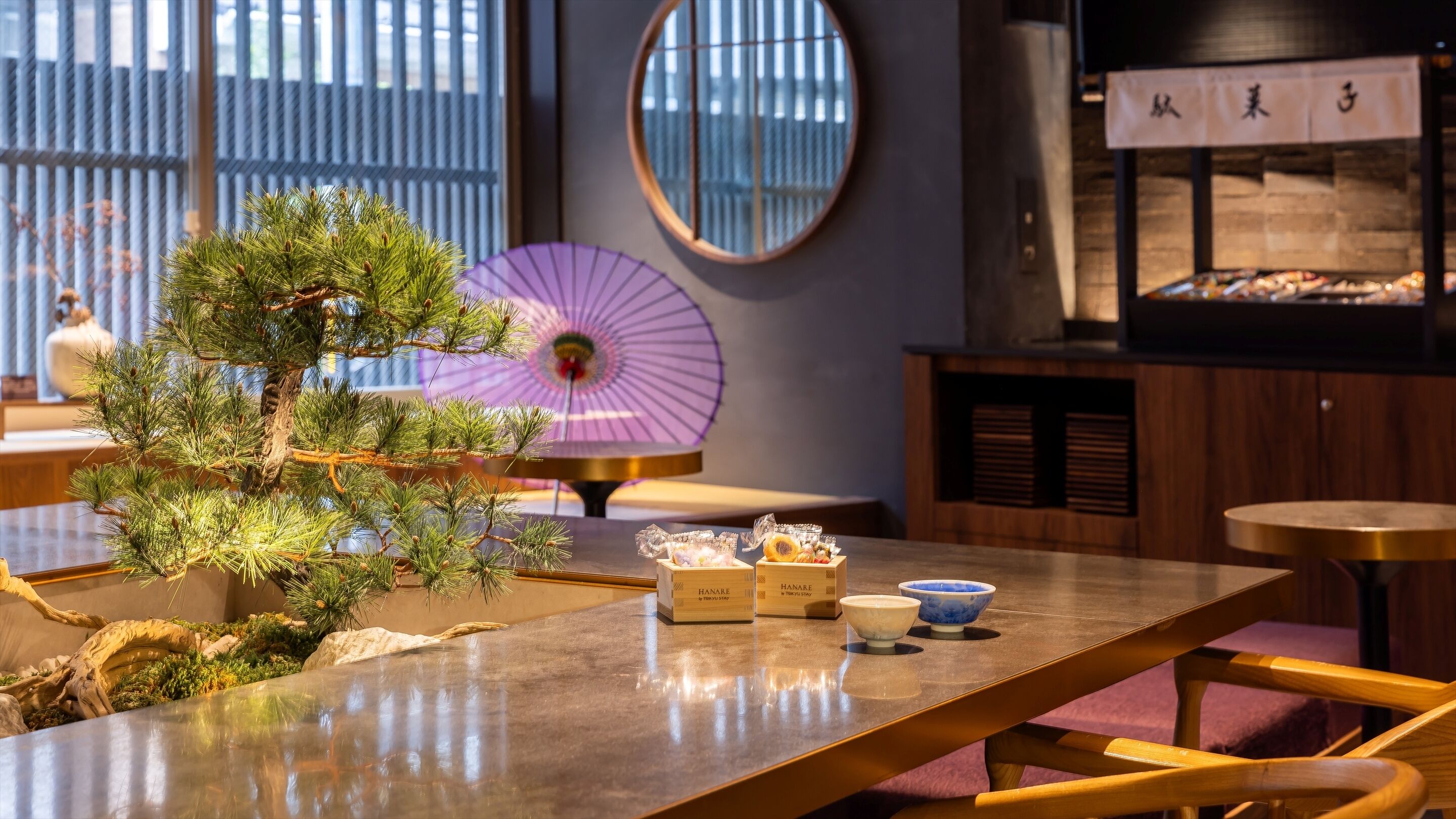 Photo - HANARE by Tokyu Stay Kyoto Sanjo