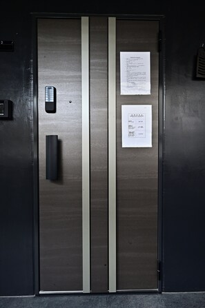 Front of property - Gluck Hotel (Osaka)