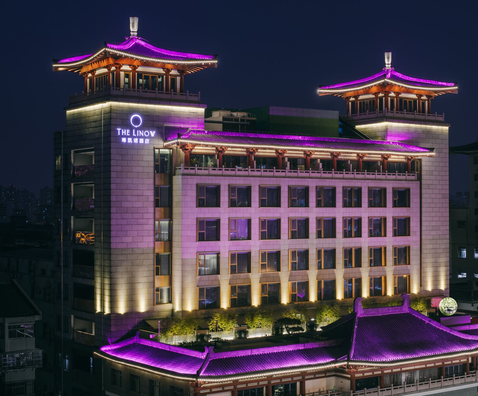 Façade de l’hébergement 