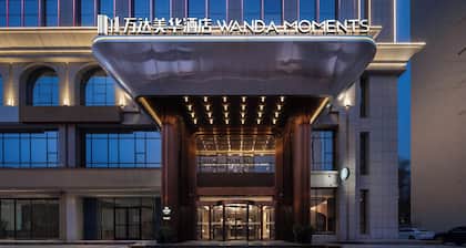 Wanda Moments - Yulin Yuyang