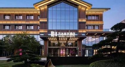 Wanda Moments - Suzhou Kejicheng