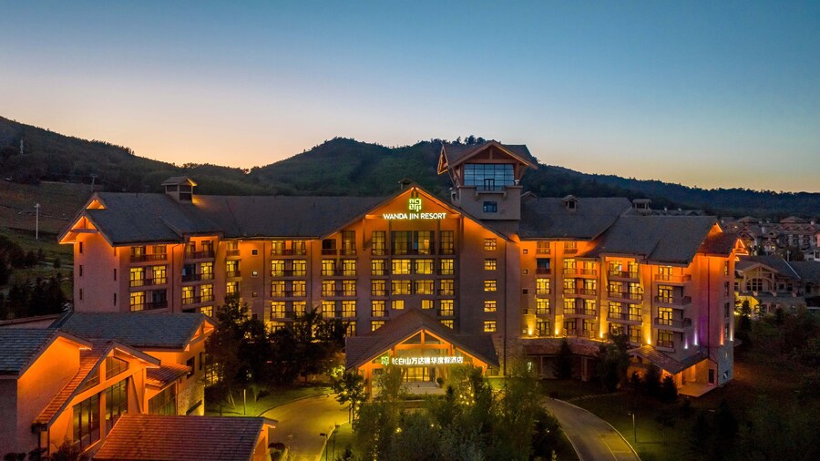 长白山万达锦华度假酒店