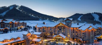 Wanda Jin Resort Changbaishan