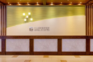 Reception - Wanda Jin Suites Changbaishan (Baishan)