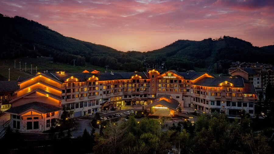 Wanda Jin Suites Changbaishan