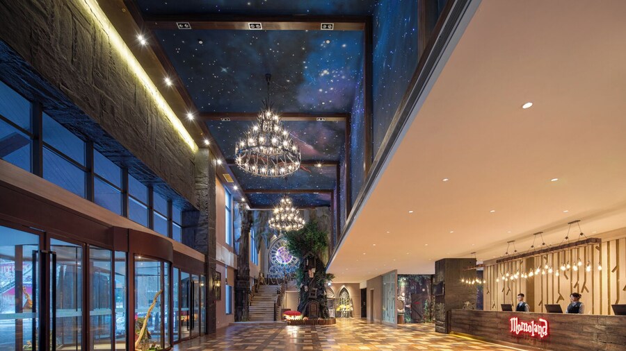 Wanda Momoland Changbaishan