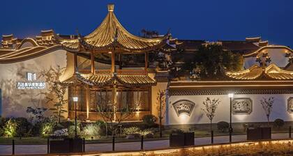 Wanda Moments Xitang