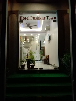 Front of property - Hotel Pushkar Town (Pushkar)