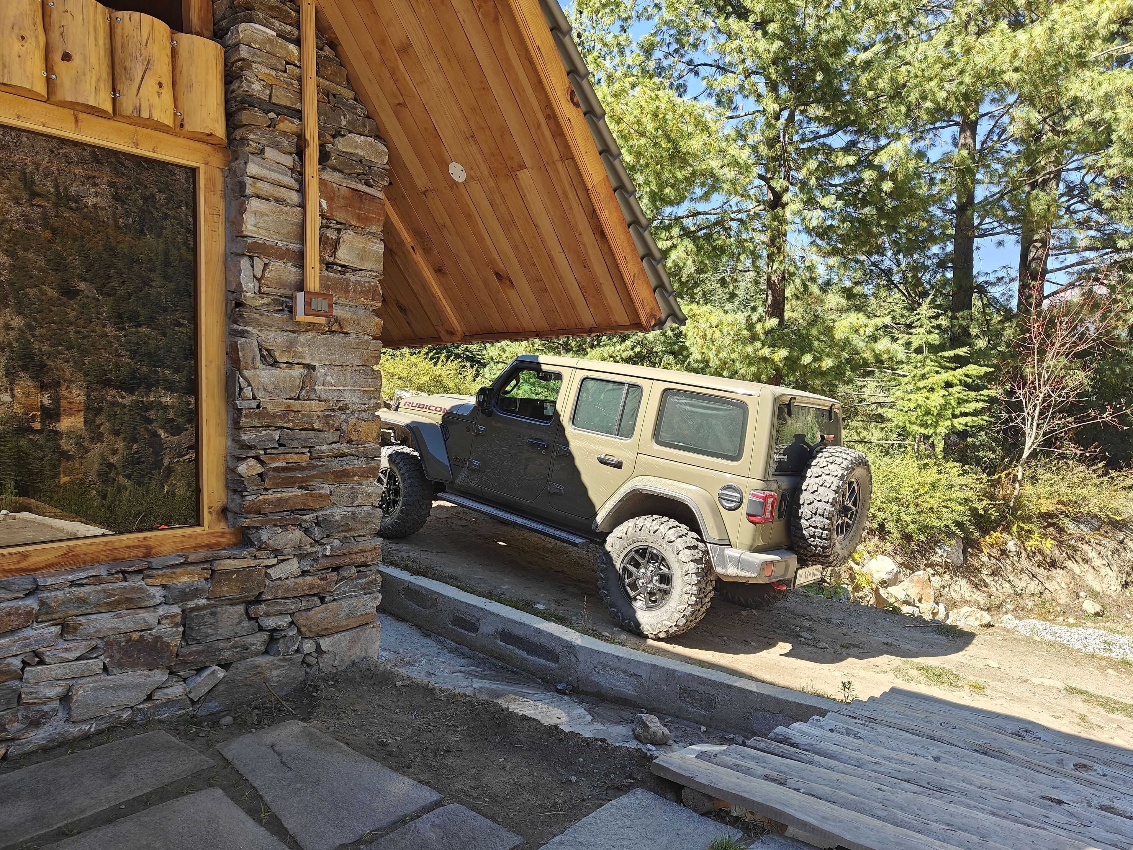 المنطقة المحيطة بالمنشأة