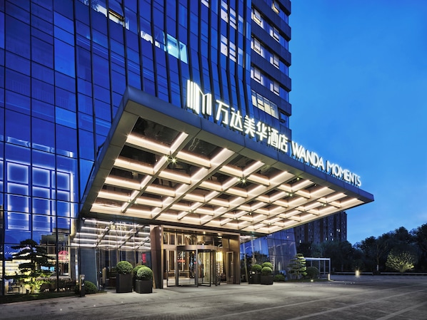 Garden - Wanda Moments NingBo (Ningbo)