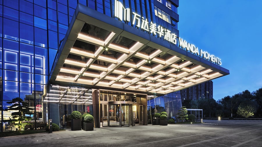 Wanda Moments NingBo