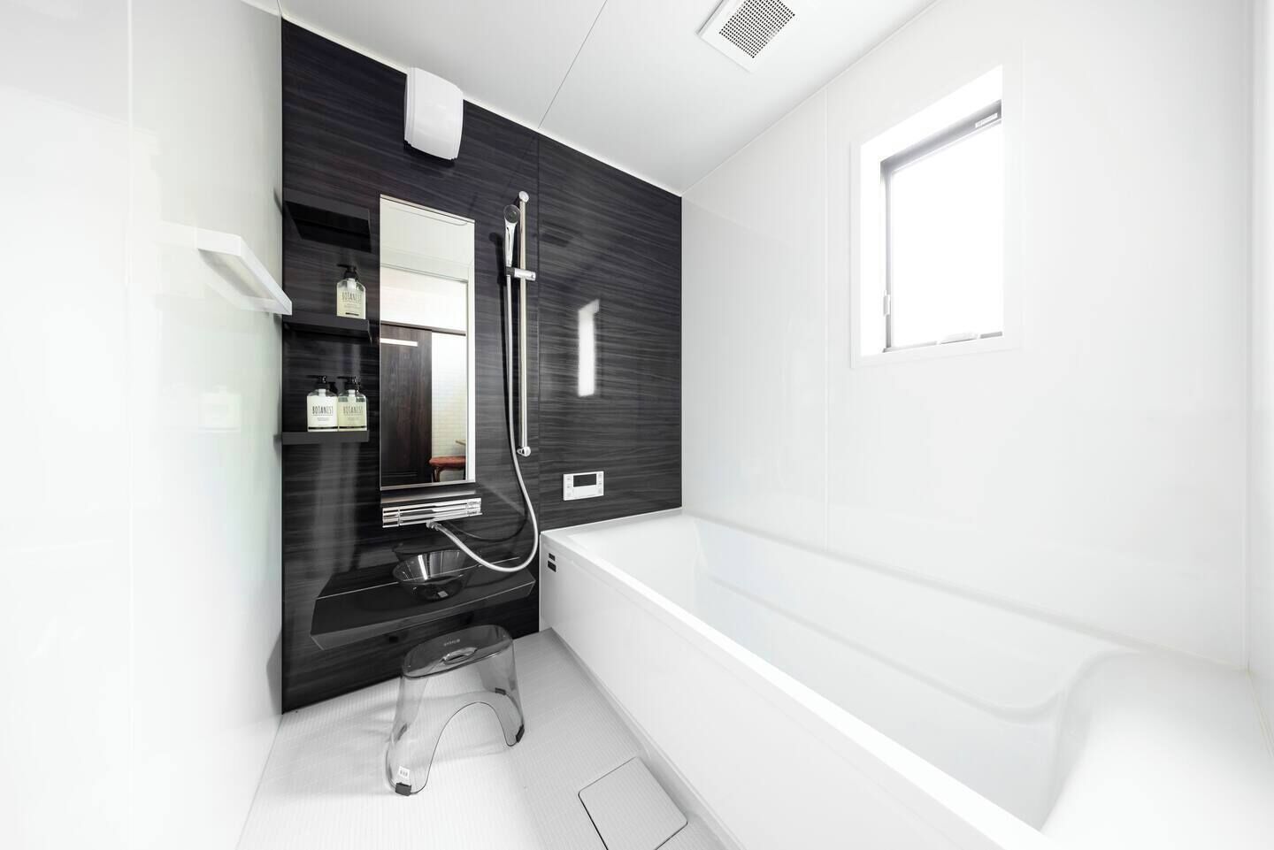 House | Bathroom