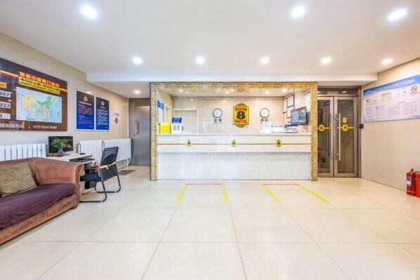 Lobby - Super 8 Hotel (Liujiayao Metro Station) (Beijing)