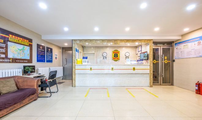 Aula