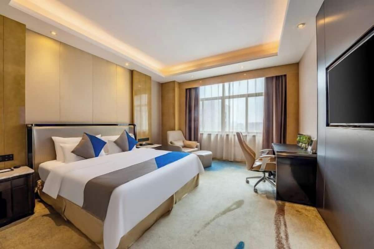 Kamar