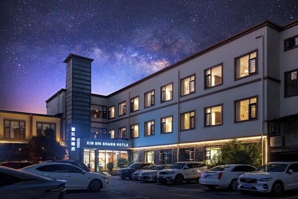 Exterior - Kaili Xinshishang Hotel (Kaili)