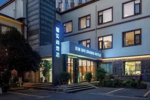 Kaili Xinshishang Hotel