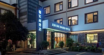 Kaili Xinshishang Hotel