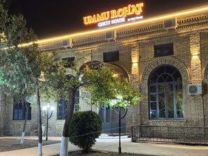 Front of property - UMMU ROHAT (Samarkand)