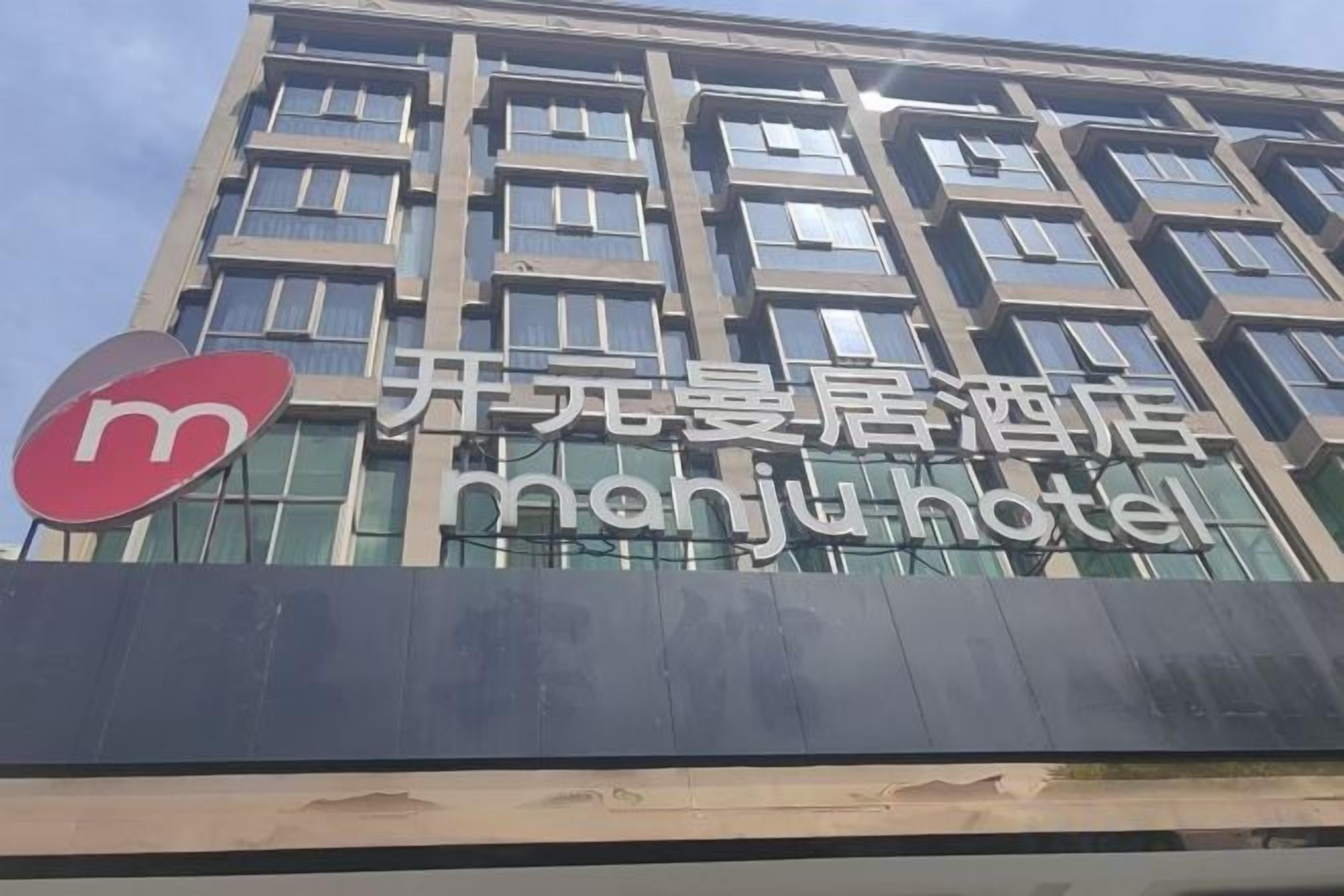 Chi tiết ngoại thất