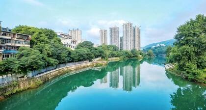 Jintan Square South Great Wall Hotel (Tongren Station Branch)
