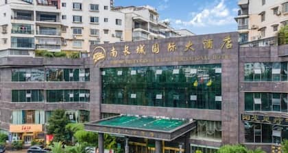 Jintan Square South Great Wall Hotel (Tongren Station Branch)