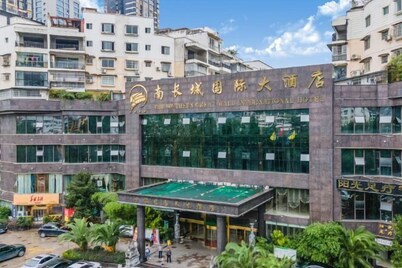 Jintan Square South Great Wall Hotel (Tongren Station Branch)