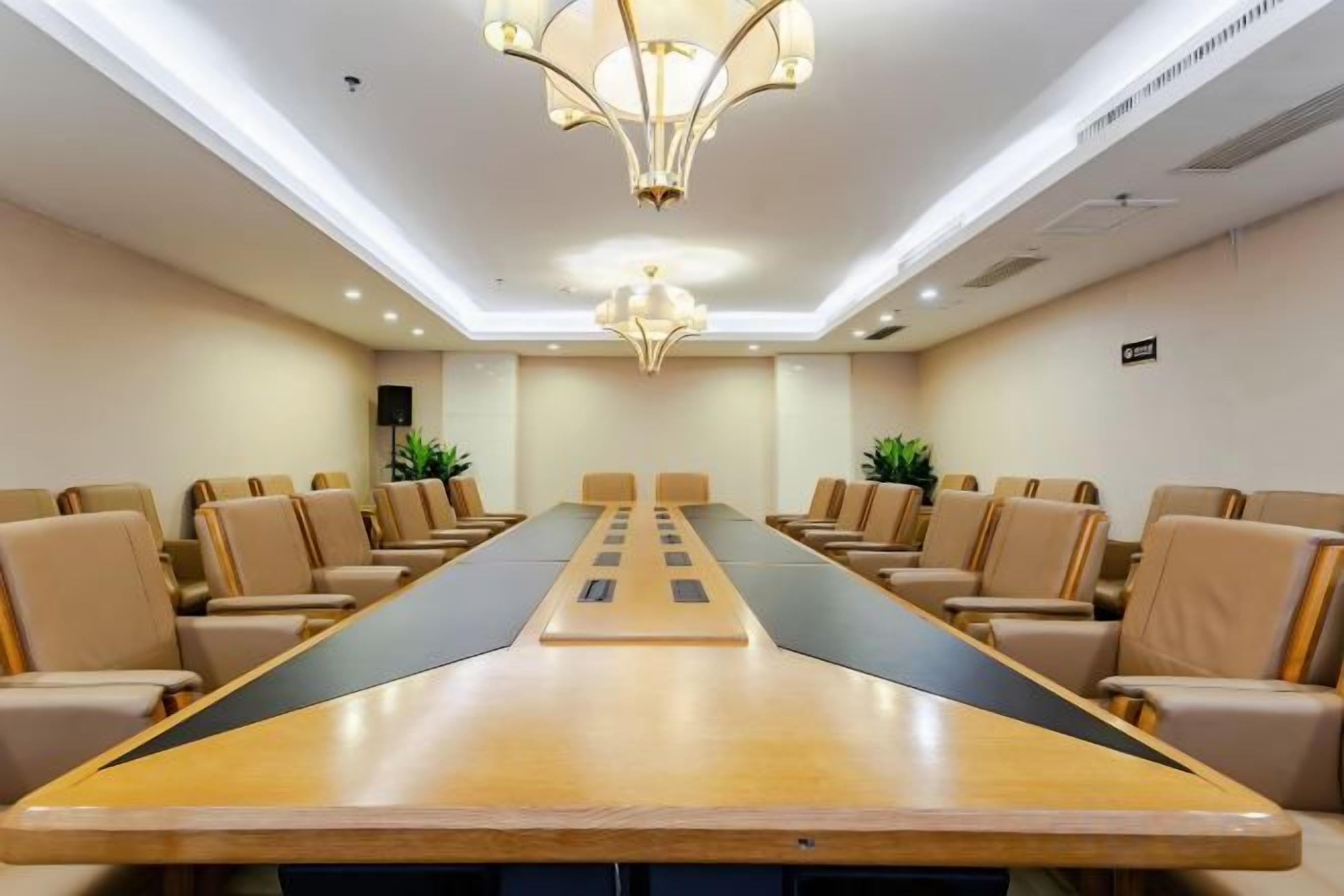 สถานที่จัดงานประชุม