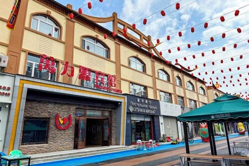 Wanliyuan Hotel