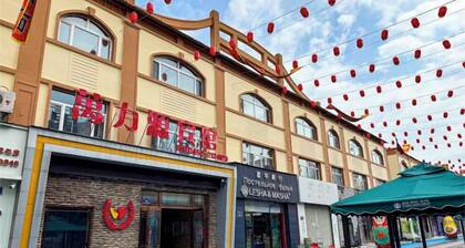 Wanliyuan Hotel