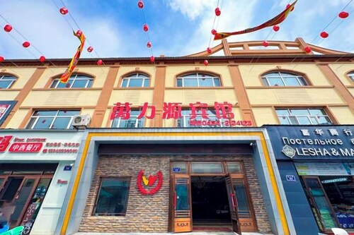 Wanliyuan Hotel