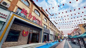 Unclassified image, 4 of 54, button - Wanliyuan Hotel (Fuyuan)