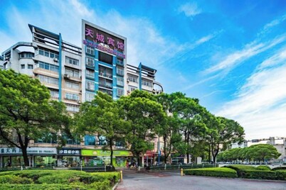 Tiancheng Business Hotel (Pingxiang Railway Station)